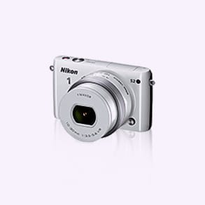 Premio fotocamera digitale Nikon 1 S2